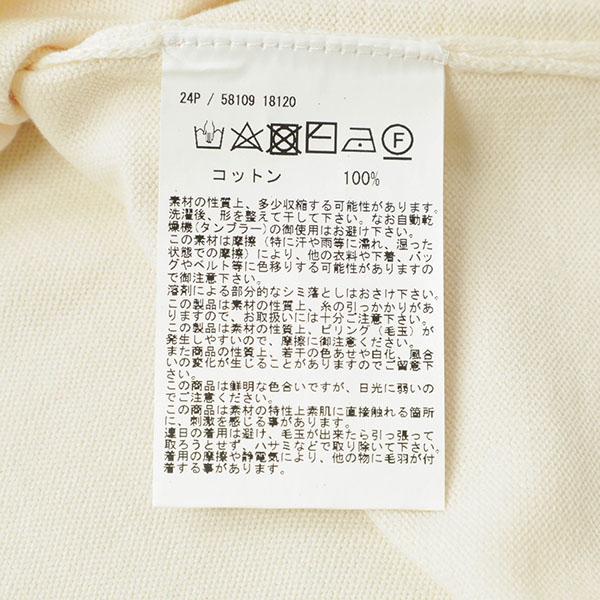 Gran Sasso グランサッソ ニット Tシャツ ハイゲージ コットン モック